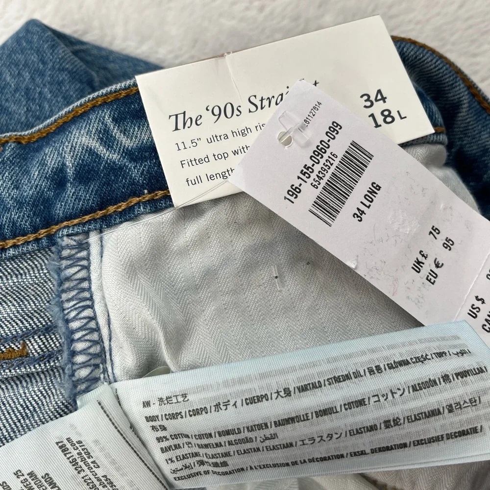 NWT Abercrombie & Fitch 34, 18 L Long 90s Straight Ultra High Rise Distressed - Picture 2 of 12